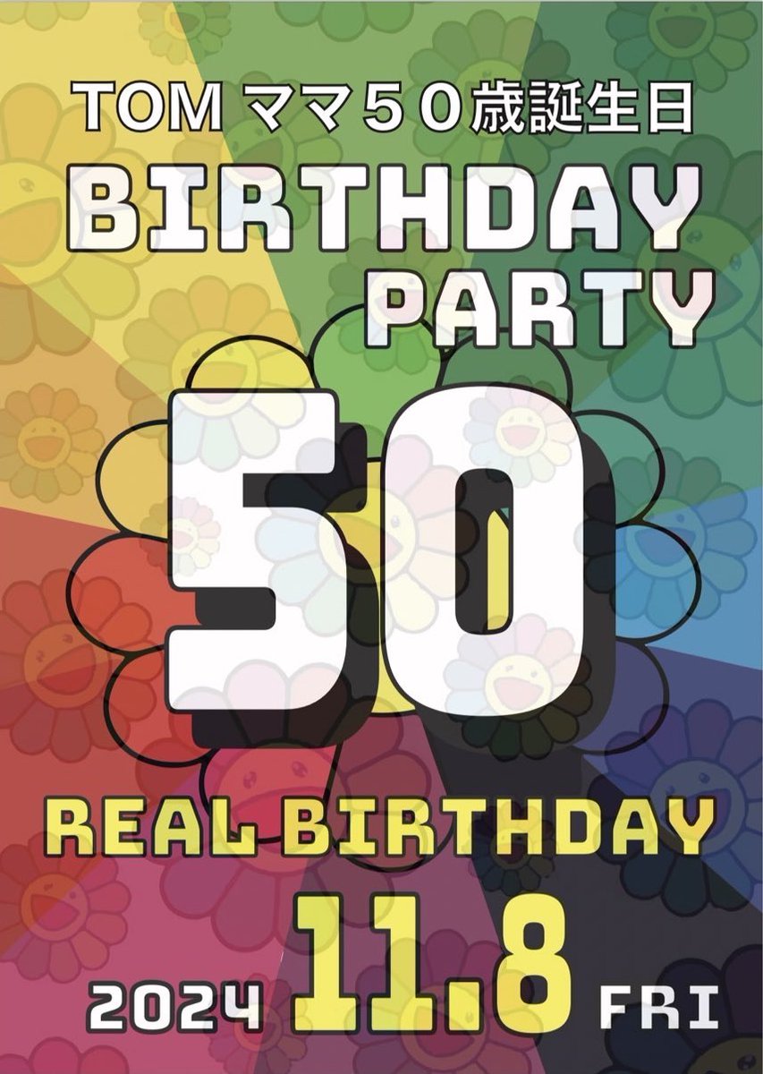 TOMTOM (@_t0m_t0m) / Posts / X