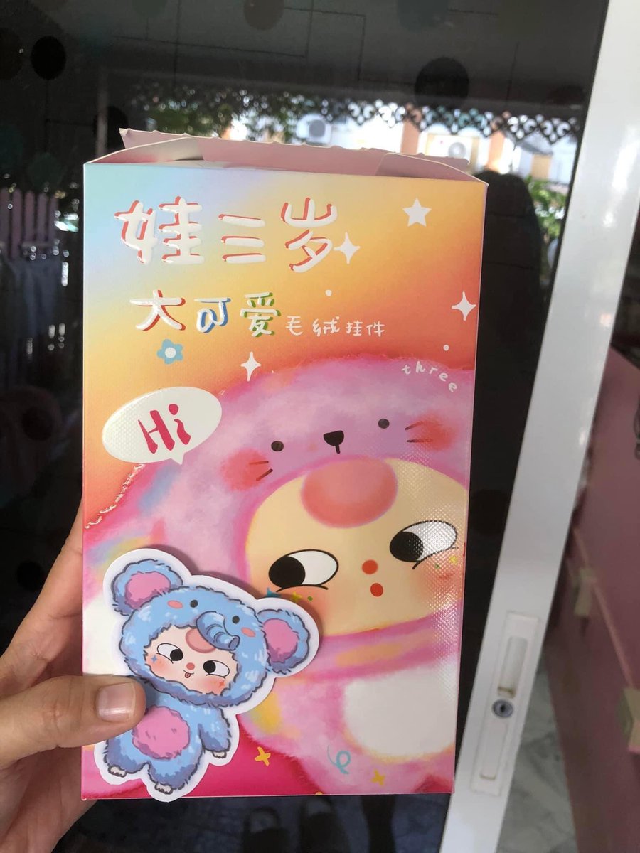 Kadzii01's tweet photo. ☆ พร้อมส่ง ☆

• เบบี้ทรี 450฿ส่งฟรีค่ะ 💖💰
#เบบี้ทรี #babythree #กล่องสุ่มarttoy #กล่องสุ่ม #ตลาดนัดbabythree #ตลาดนัดกล่องสุ่ม #ตลาดนัดเบบี้ทรี https://t.co/VqpAbwdzWh