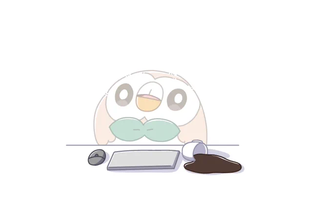 休み明け 