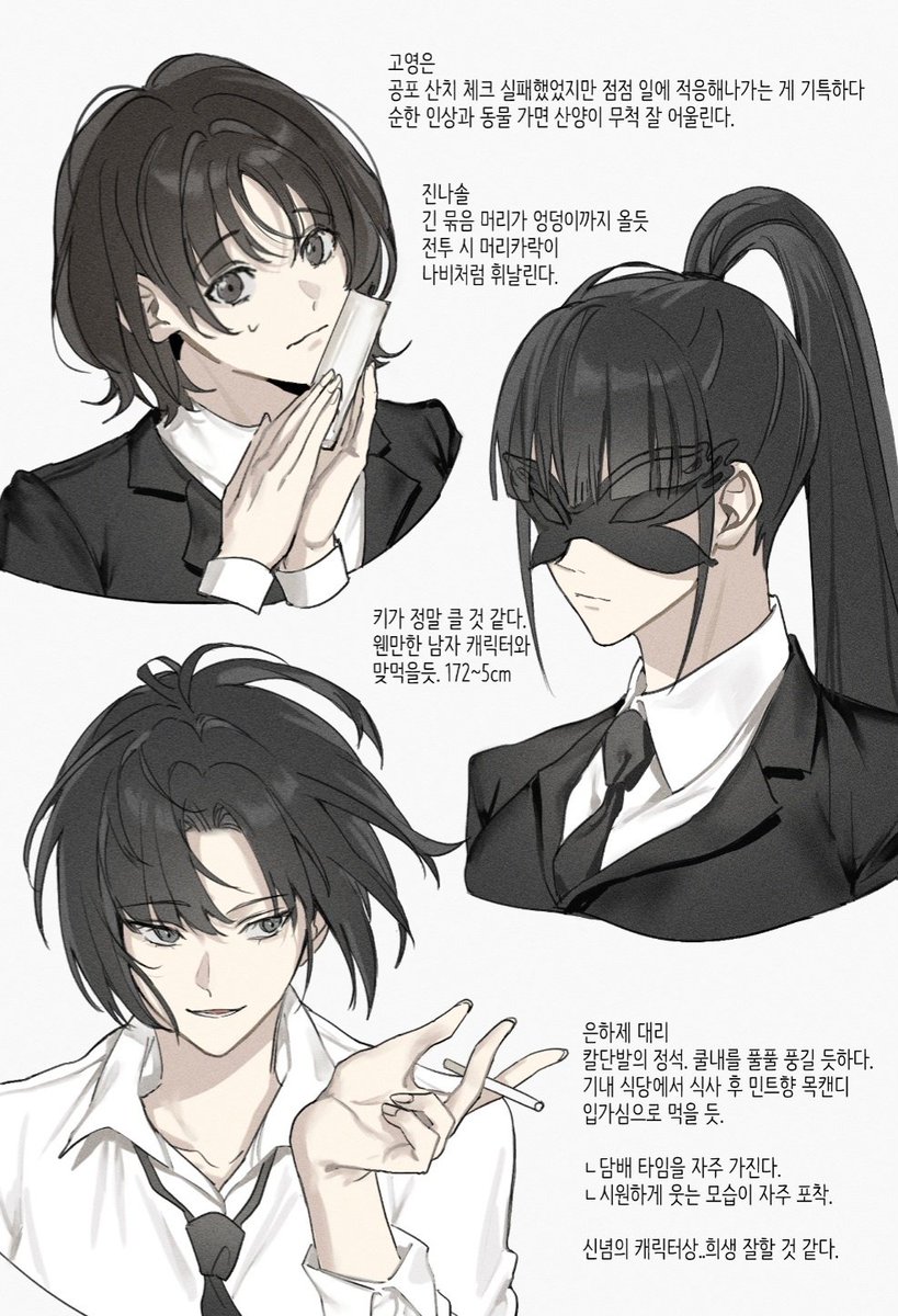 #괴담출근 #괴출해

괴출해의 여캐들은 다들 강하고 멋있어요🥹