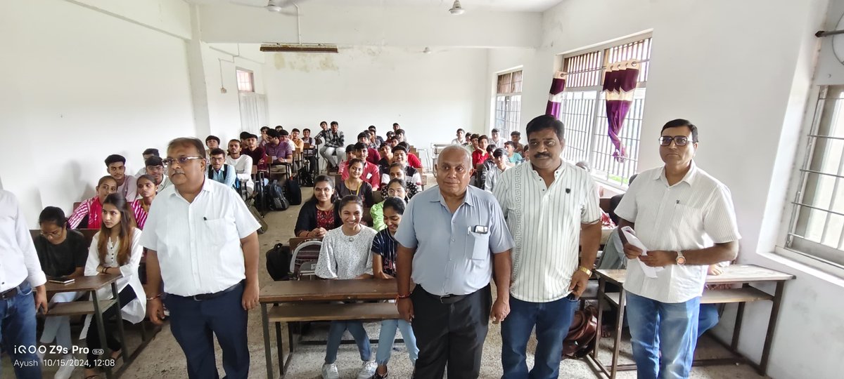 Government Polytechnic, Jamnagar tweet media