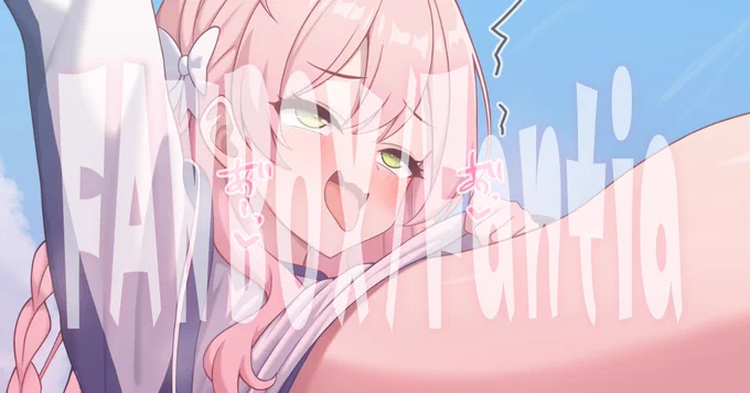 【NSFW】もっとおっきくて淫らなハナコ選手のおっぱい選手宣誓▼ 