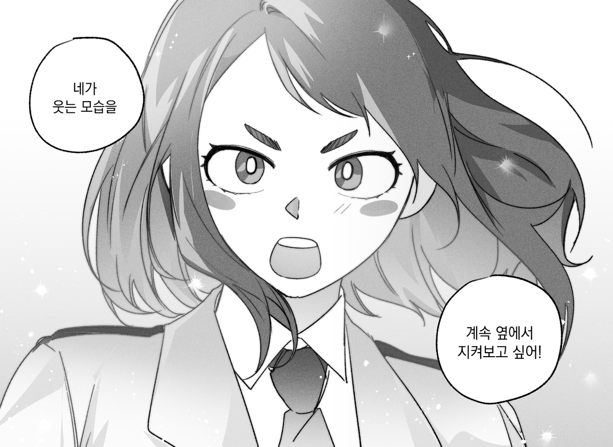 판정 tweet media