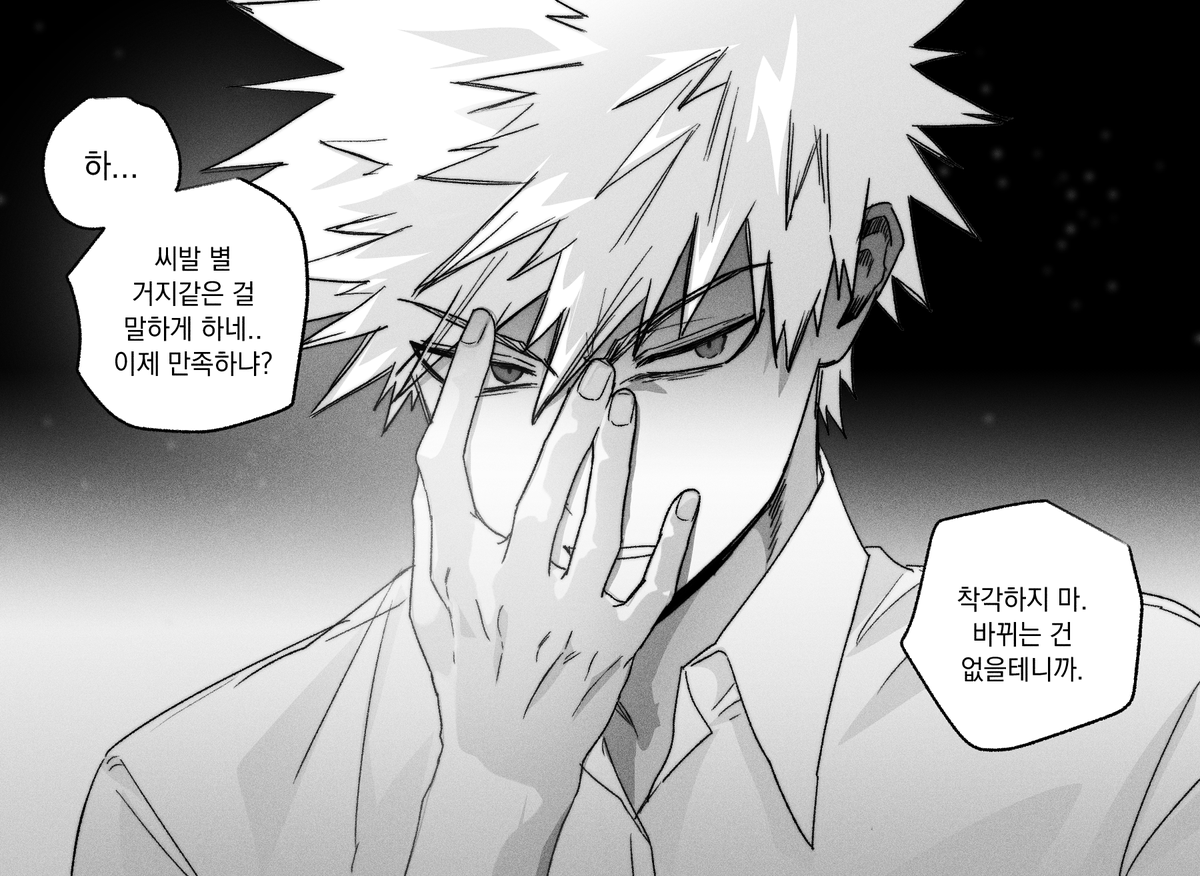 판정 tweet media