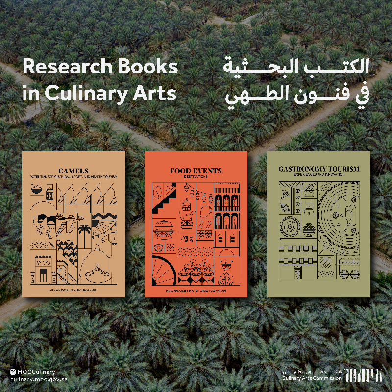 MOCCulinary's tweet photo. سعيًا لإثراء المحتوى، دعمت ⁧#هيئة_فنون_الطهي⁩ كتبًا بحثية متنوعة حول مواضيع ثقافية تتعلق بفنون الطهي، لتعزيز المعرفة والفهم للقطاع.

To enrich the sector, ⁦#SaudiCulinaryArtsCommission⁩ supported culinary research publications, expanding knowledge and appreciation.