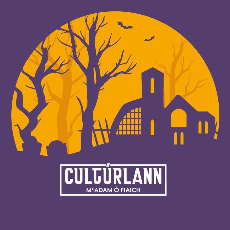 Culturlann's tweet image. #NewProfilePic
