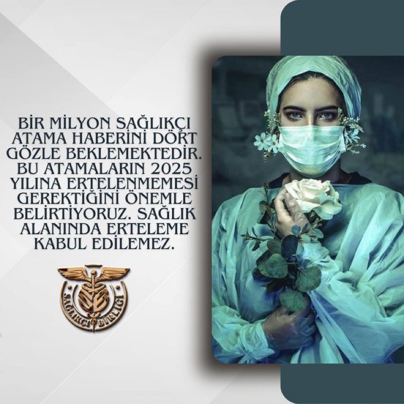 atanmak istiyoruz #MemişoğluAcilAtama