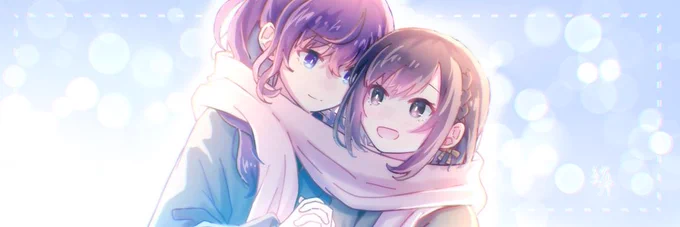 10ヶ月ちょい使ったヘッダー ありがとうございました...!