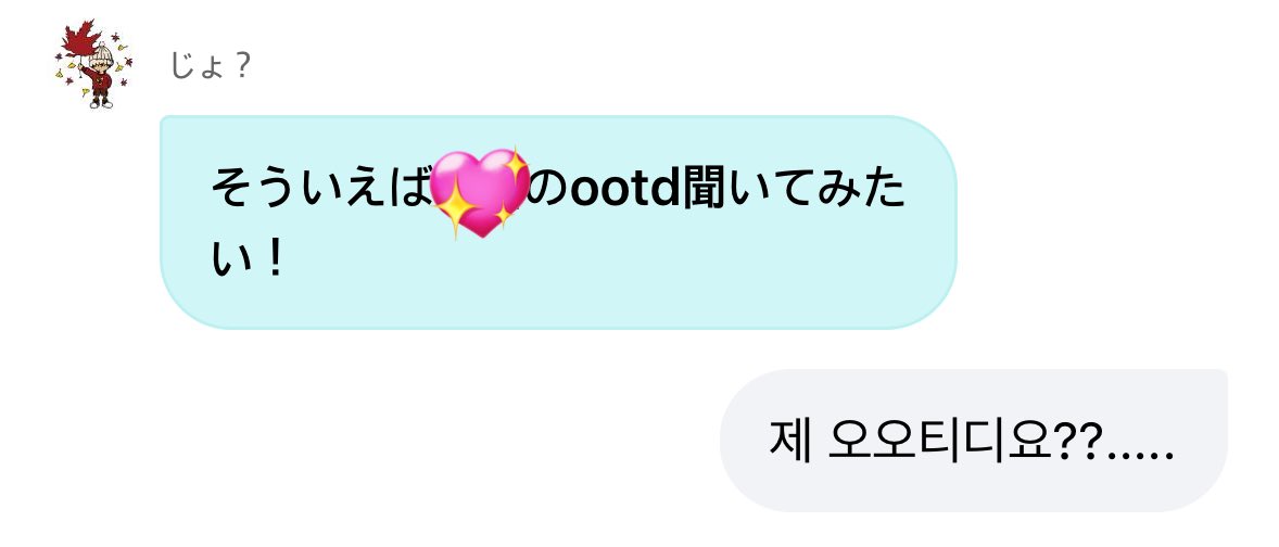 dudu、 (@krkrclub) on Twitter photo 