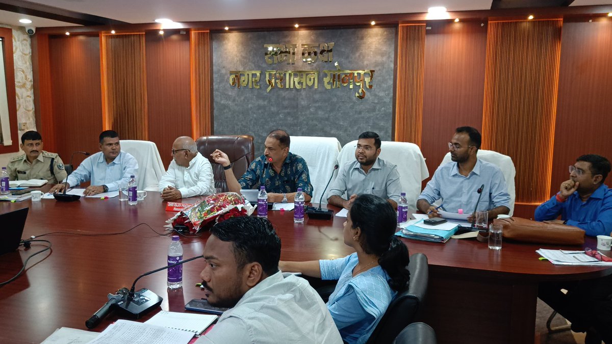 RajivPratapRudy's tweet photo. प्राचीन परंपराओं के साथ आधुनिक स्वरूप में दिखेगा सोनपुर मेला...

आज नगर प्रशासन सभा कक्ष में विश्व प्रसिद्ध हरिहर क्षेत्र सोनपुर मेला निमित मेले के आयोजन से संबंधित जिला के पुलिस व प्रशासनिक अधिकारियों के साथ समीक्षा बैठक #HariharKshetra #SonepurMela #SonepurMela2024 #HariharKshetraMela #BiharTourism

@gssjodhpur @tourismgoi @Swadesh_Darshan @incredibleindia @TourismBiharGov 
@BJP4India @BJP4Bihar @BJP4Chapra