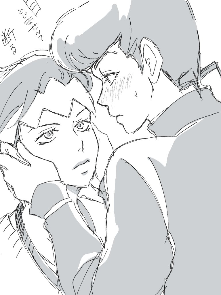 仗露(わたしは腐ったものもかくんだよ)
※苦手な人用のワンクッションであって別にセンシティブでもなんでもない 
