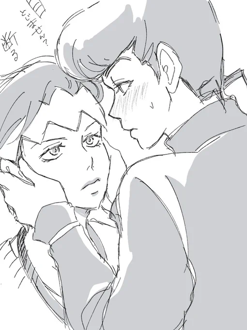 仗露(わたしは腐ったものもかくんだよ)
※苦手な人用のワンクッションであって別にセンシティブでもなんでもない 