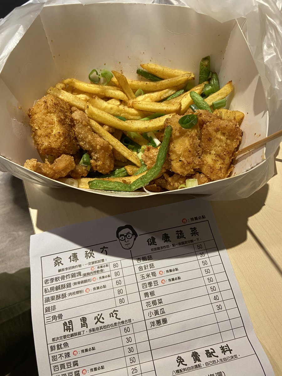 jitan001's tweet photo. 今日のご飯。
分かるものしか選択できなかったけど、当たりだった。

白米欲しいな。 https://t.co/T0oSsofgJ5