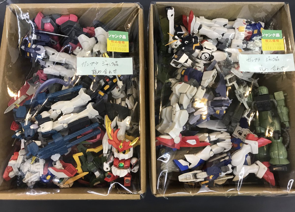 ガンプラ ジャンク ビルド系ガンプラ(ジャンク品) 【公式通販】