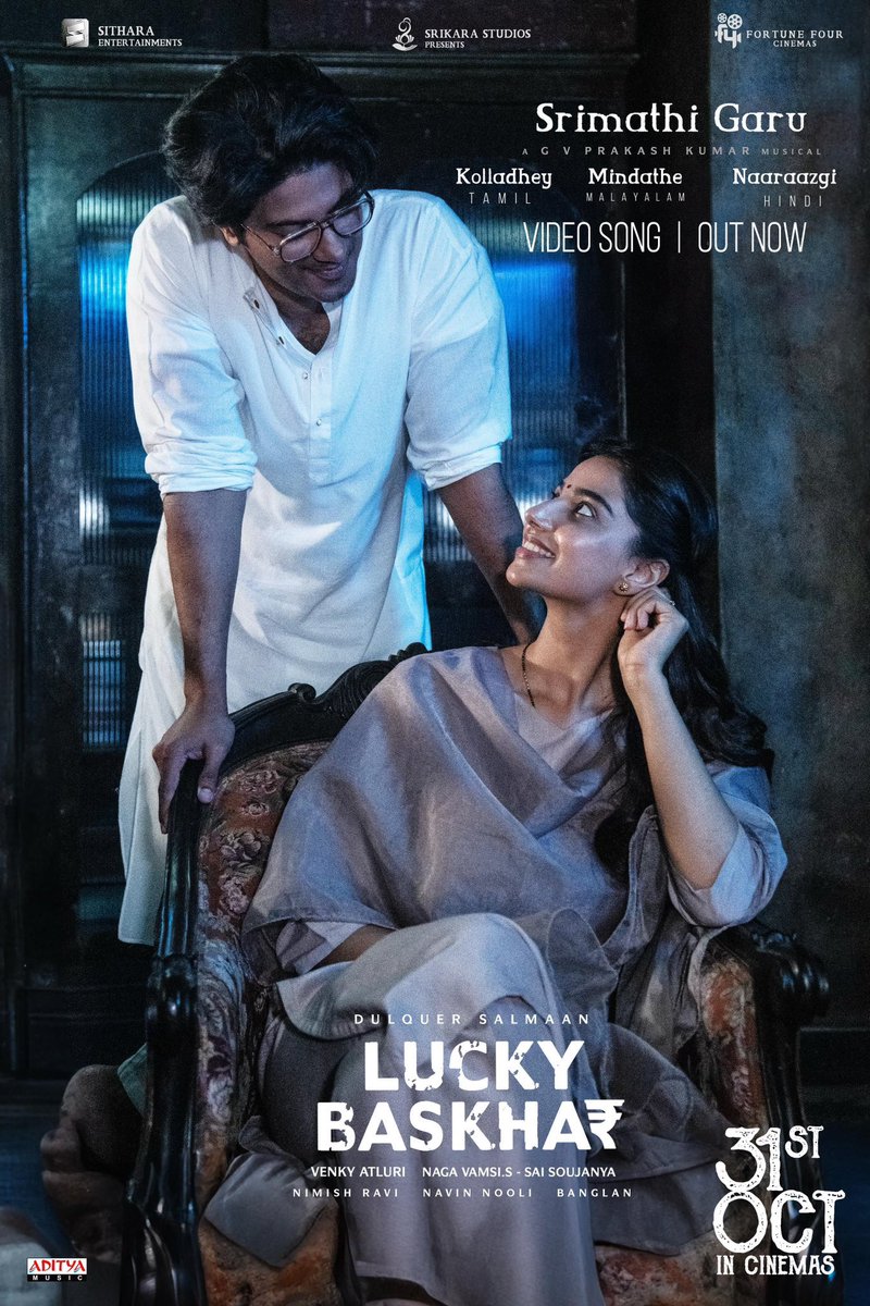 #SrimathiGaru - #Mindathe - #Kolladhey - #Naaraazgi 💟 Video Song from #LuckyBaskhar is out now! 💗

🎧 - bit.ly/LB-VideoSong 

A <a href="/gvprakash/">G.V.Prakash Kumar</a> Musical 🎹🎶

Worldwide grand release on 31st October! 💰#LuckyBaskharOnOct31st