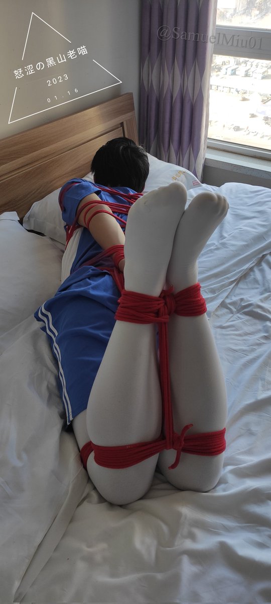 恏涩の黑山老喵 tweet media