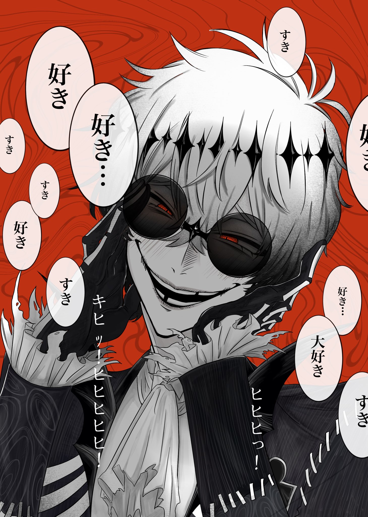 🫧うたかた🫧 on X: 🫧うたかた🫧 on X: