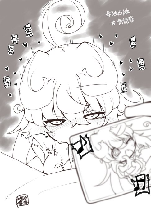 プルるんの落書き描いたので置いときます 