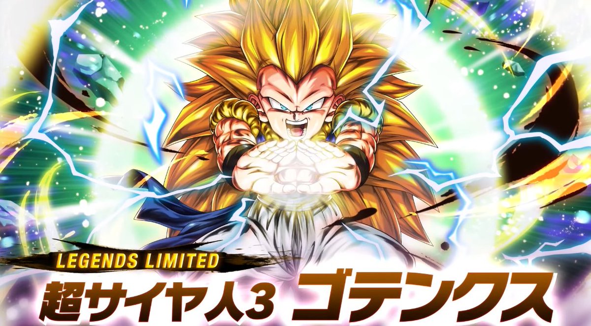 新キャラクター「LL超サイヤ人3ゴテンクス」「SP魔人ブウ善（アシスト