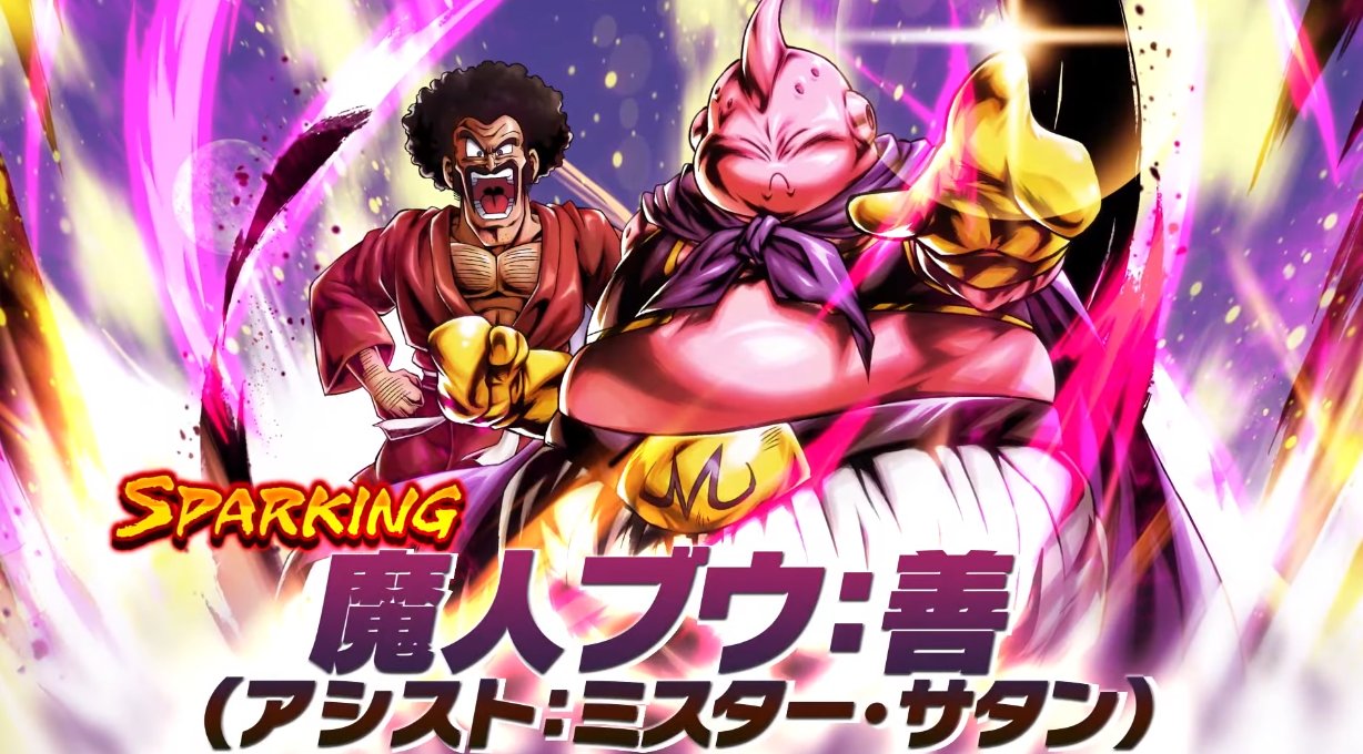 ドラゴンボールレジェンズおやじ on X: 
