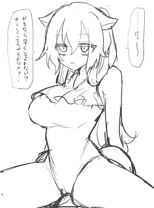 過去のらくがきたちだけ置いていくか… 