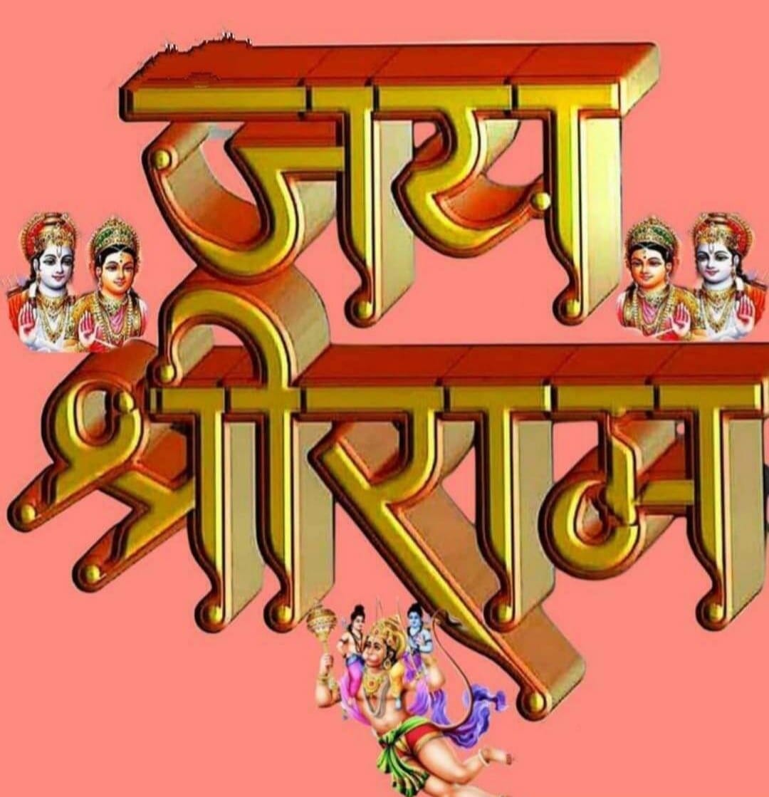 आदरणीय मुख्यमंत्री जी ,
🙏🙏🙏
संत महात्मा <a href="/myogiadityanath/">Yogi Adityanath</a>
महराज जी आप दीपावली पर
#यूपी के प्रशिक्षित शिक्षामित्रों के घर में खुशियों का दीपक  जलाने का कृपा दृष्टि कीजिए। हम शिक्षामित्र आपके ही बच्चें हैं । आप दया कीजिए संत महात्मा, 
#24साल_शिक्षामित्र_बेहाल 
जय श्री राम 
🙏🌹