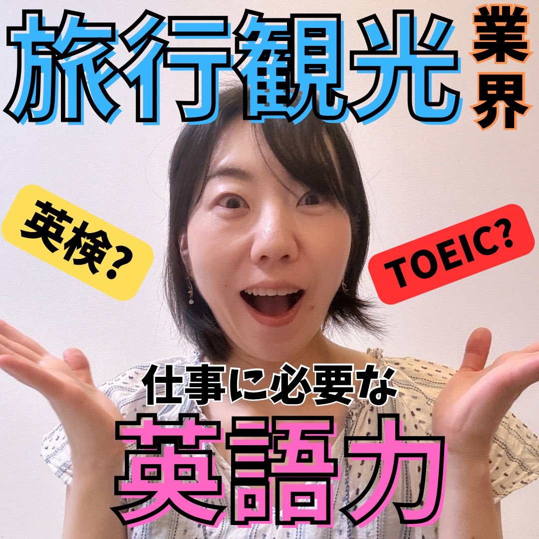 今野しゅう | Reelu CEO tweet media
