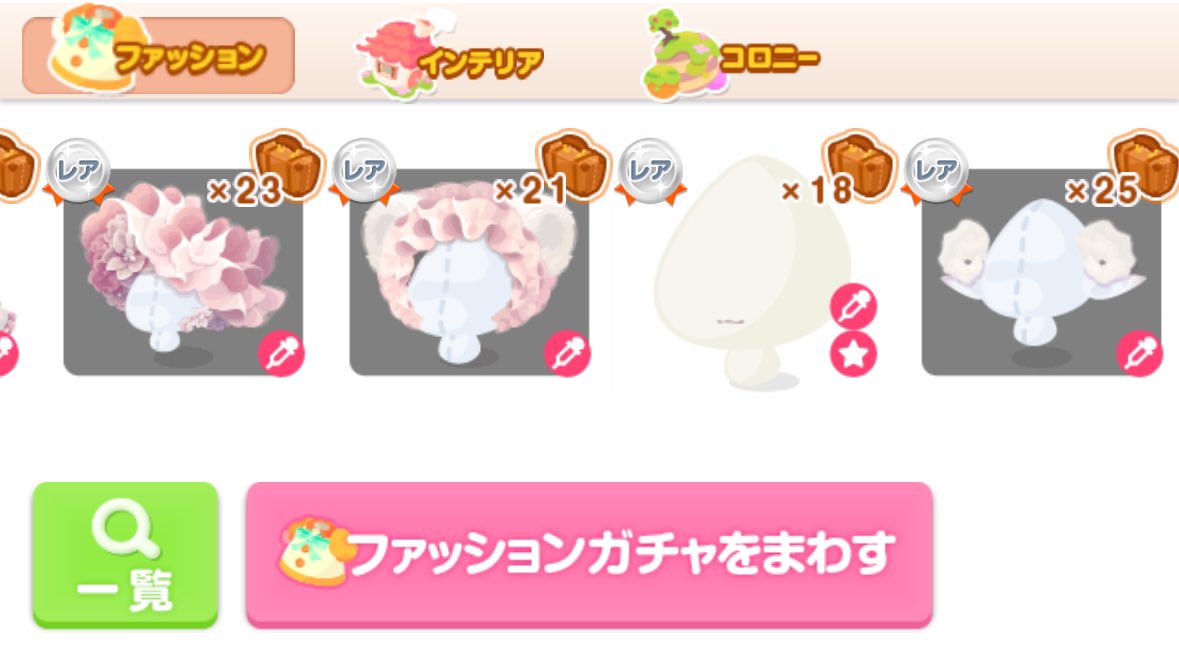 RはいいとしてこのNたち本当に暫く在庫消えないと思う