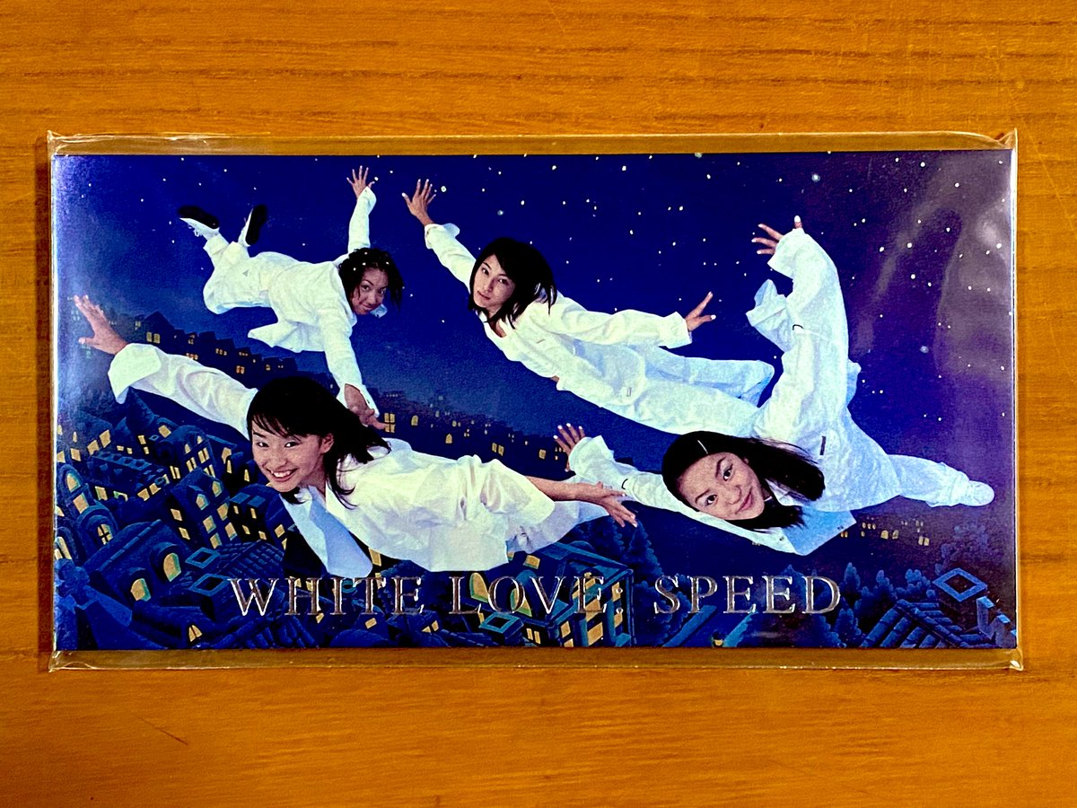 本日で発売から27年！ 1997年10月15日 発売 【White Love/SPEED】 告知
