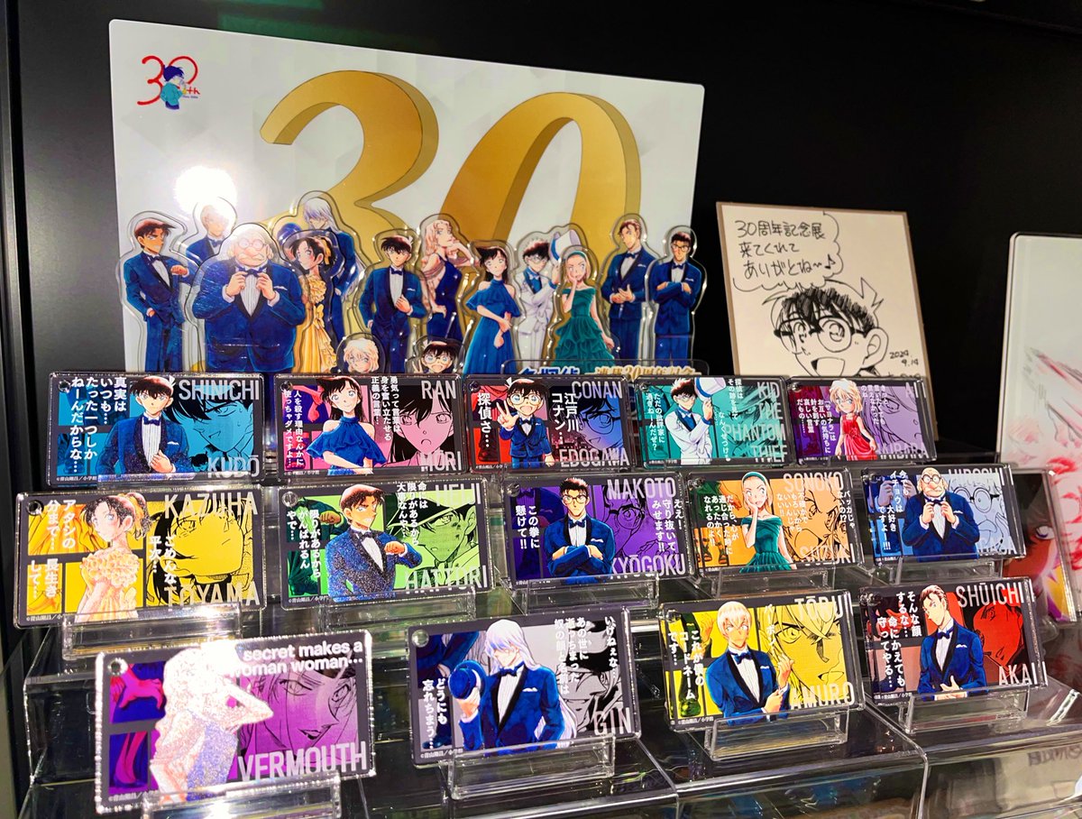 のん🕊*.♣︎ (@cnn_0621_clover) on Twitter photo 