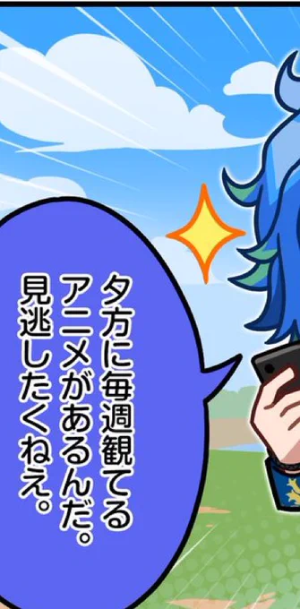 お前カオスイズム辞めて仮面ライダーに転職しようぜ 