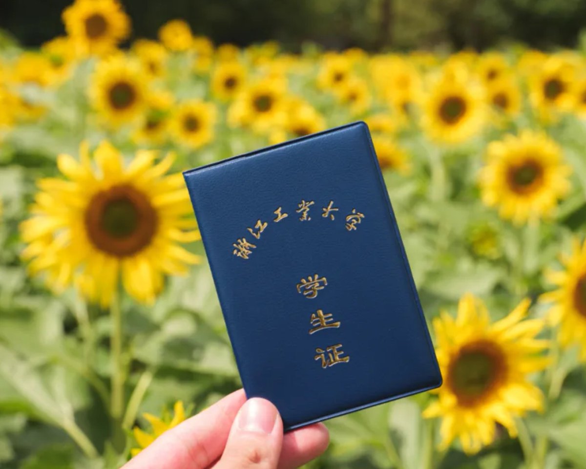 Zhejiang University of Technology tweet media