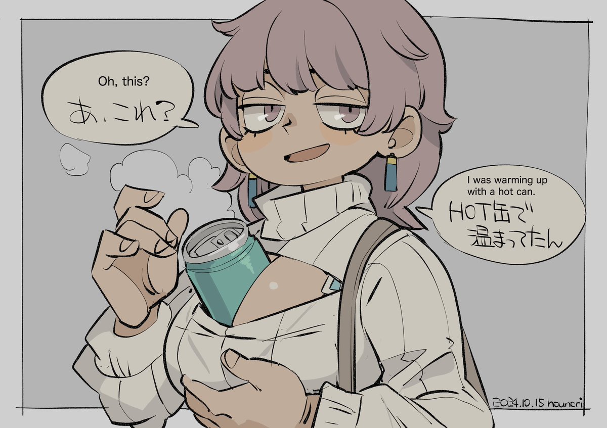 お絵描き:暖をとる(warming. 