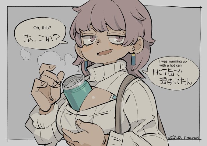 お絵描き:暖をとる(warming. 