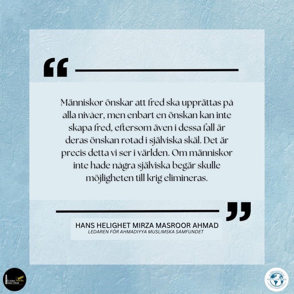 MomentOfSabr's tweet photo. Enbart önskan kan inte skapa fred #islam #ahmadiyya #svpol #svrel https://t.co/bbTlrIyHGU