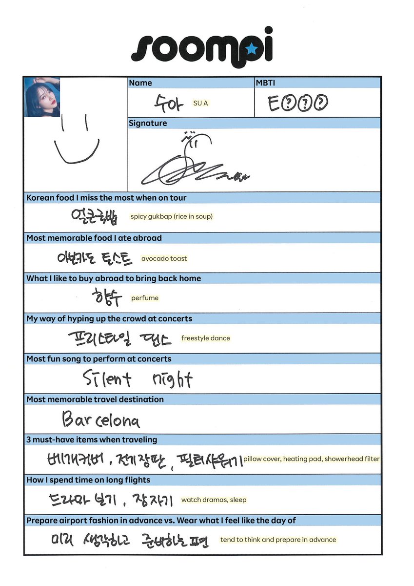 soompi's tweet photo. EXCLUSIVE: #Dreamcatcher's Handwritten Tour Profiles

Get tickets for their "Luck Inside 7 Doors" tour in the U.S.👇
Tickets🎫 https://t.co/Mp1dc05nw6
M&amp;G🎟️ https://t.co/EvbaOavThB

#드림캐쳐 #JIU #SUA #SIYEON #지유 #수아 #시연 @hf_dreamcatcher @_mymusictaste https://t.co/16JQ9oGG2X