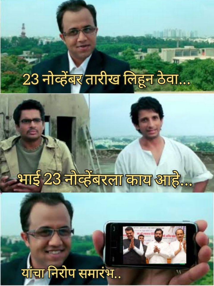 Being Sanskari 🧢 tweet media