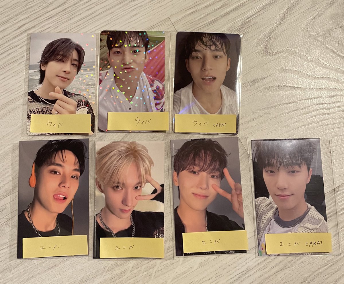 ちぃしゅあ tweet media