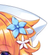 はい 