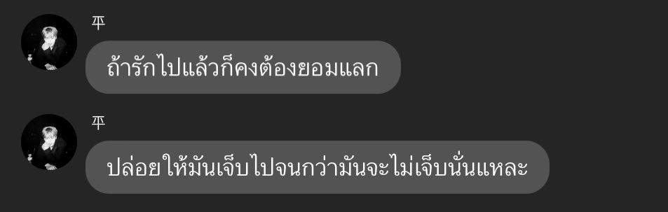 such (@hfleurdiout) on Twitter photo 