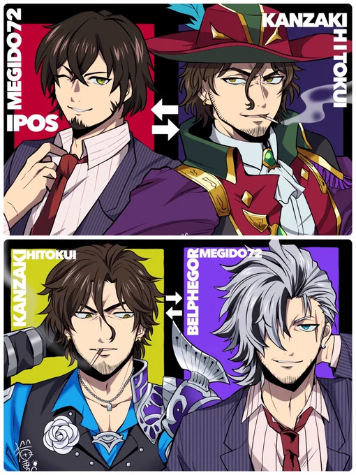 これは〆おじ×神崎圭吾だけど
どれが好き……?私はドレおじ 