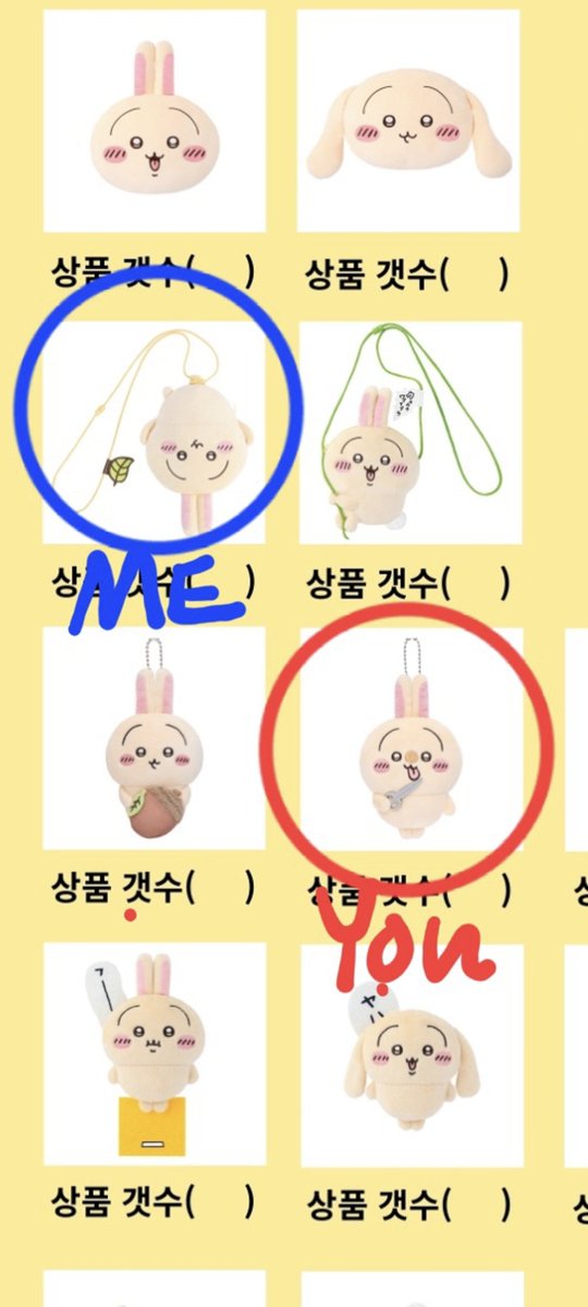 idoyobi's tweet photo. 거꾸로 포쉐트로 가위 우사기 구해봅니다... https://t.co/Bt0AACWpWP