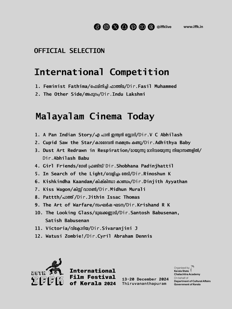 iffklive's tweet image. Selected films to the Malayalam Cinema Today category of the 29th International Film Festival of Kerala. The festival is scheduled to be held from 13 to 20 December 2024 at Thiruvananthapuram, Kerala.
#iffk #iffk2024 #29IFFK #officialselection #malayalamcinematoday #mct #iffk24