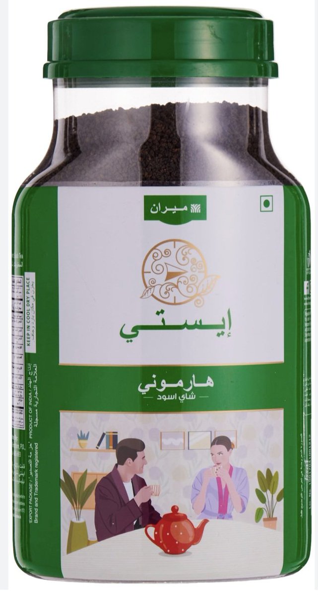 ss_dg20's tweet photo. @Nssr___9 افضل شي على الاطلاق / استي https://t.co/sDBAUnwEPW