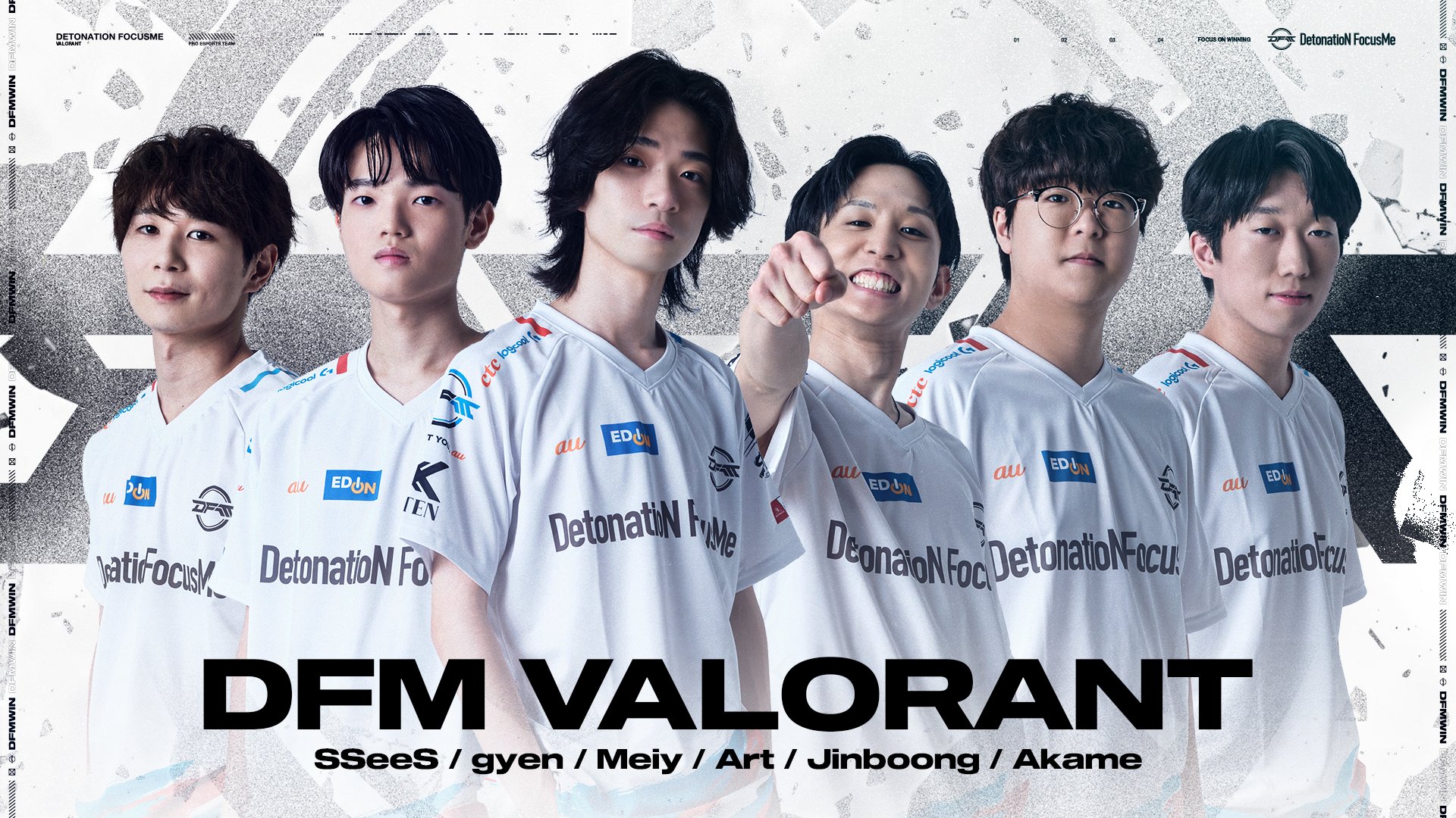 24-25 PRO JERSEY VALORANT DIV. - meiy