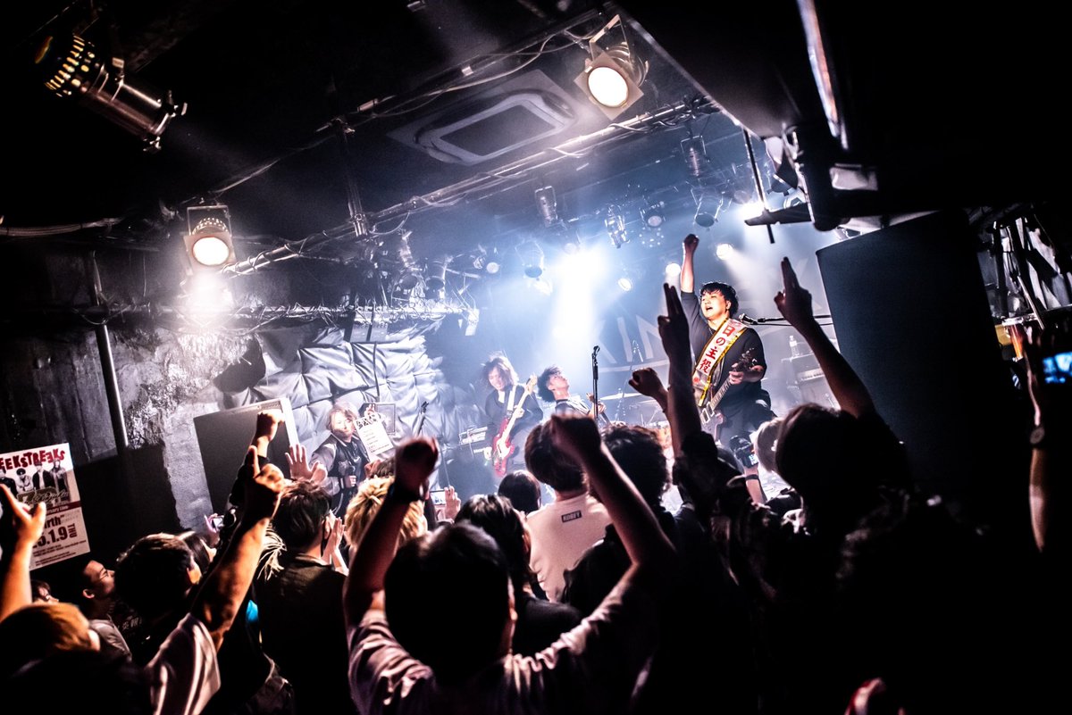 axis_0009's tweet photo. 📸枢軸戦REVIVAL その②📸

photo by @tani1047ri https://t.co/Cb15FEFxUB
