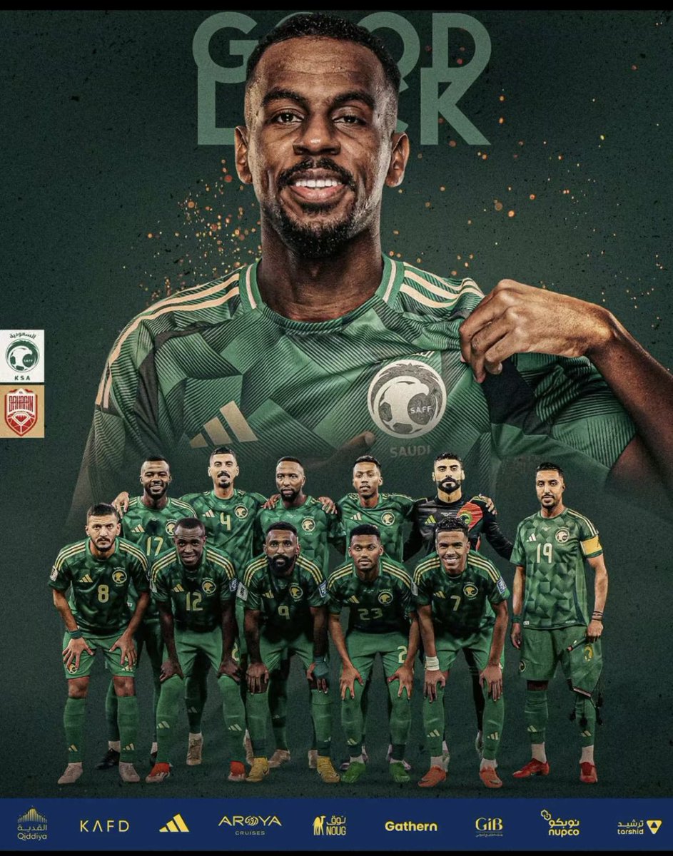 HHakmy's tweet photo. بالتوفيق ل منتخبنا اليوم في اهم مبارة في التصفيات امام المنتخب البحريني الشقيق  وباذن الله نكسب 3 نقاط وفالكم التوفيق يارجال 🇸🇦🇸🇦🇸🇦 https://t.co/pOi56rWWKi