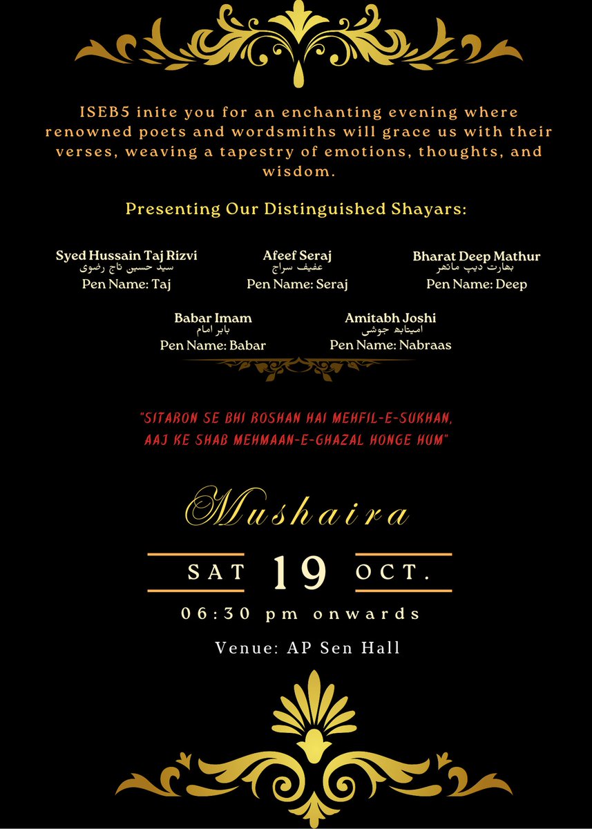 EvolutionIndia tweet media