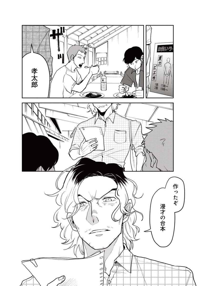 (13/19) 