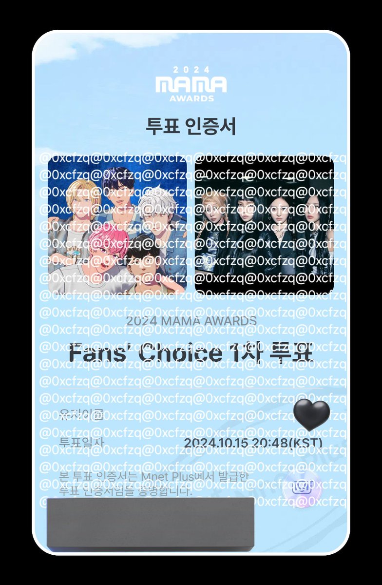 0XcFzq's tweet photo. #2024MAMAVOTE
#PLAVE https://t.co/rn75sR5WPh